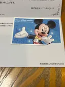 ���ʲ��� 