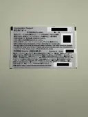 ���ʲ��� 