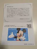 ���ʲ��� 