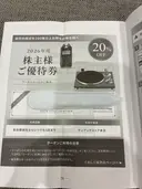 ���ʲ��� 