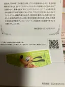 ���ʲ��� 