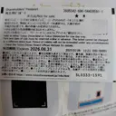 ���ʲ��� 