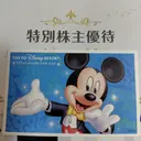 ���ʲ��� 