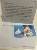 ���ʲ��� 