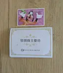���ʲ��� 