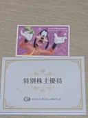 ���ʲ��� 