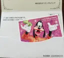 ���ʲ��� 