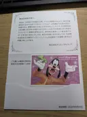 ���ʲ��� 