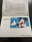 ���ʲ��� 
