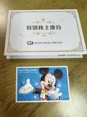 ���ʲ��� 