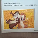 ���ʲ��� 