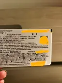 ���ʲ��� 