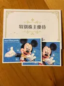 ���ʲ��� 