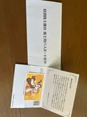 ���ʲ��� 