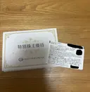 ���ʲ��� 