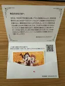 ���ʲ��� 