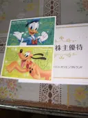 ���ʲ��� 