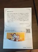 ���ʲ��� 