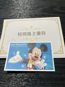 ���ʲ��� 