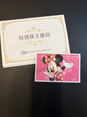 ���ʲ��� 