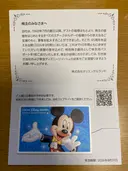 ���ʲ��� 