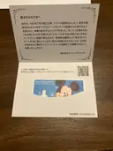 ���ʲ��� 