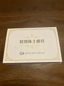 ���ʲ��� 