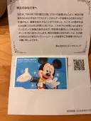 ���ʲ��� 