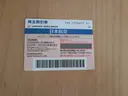 ���ʲ��� 
