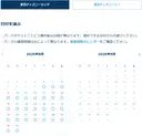���ʲ��� 