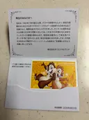 ���ʲ��� 