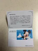 ���ʲ��� 