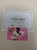 ���ʲ��� 
