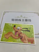 ���ʲ��� 