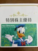 ���ʲ��� 