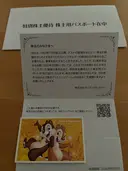 ���ʲ��� 