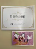 ���ʲ��� 