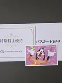 ���ʲ��� 