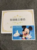 ���ʲ��� 