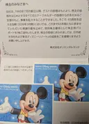 ���ʲ��� 
