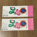 ���ʲ��� 