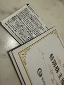 ���ʲ��� 