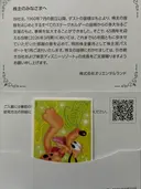 ���ʲ��� 