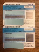 ���ʲ��� 