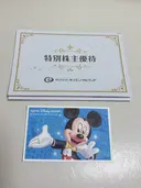 ���ʲ��� 