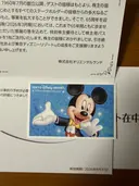 ���ʲ��� 