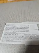 ���ʲ��� 
