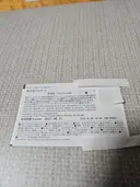 ���ʲ��� 