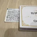 ���ʲ��� 