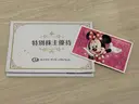 ���ʲ��� 